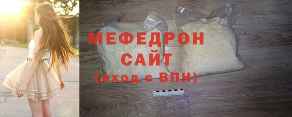 круглые Горно-Алтайск