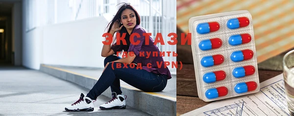 дживик Горнозаводск