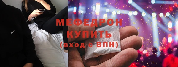 дживик Горнозаводск