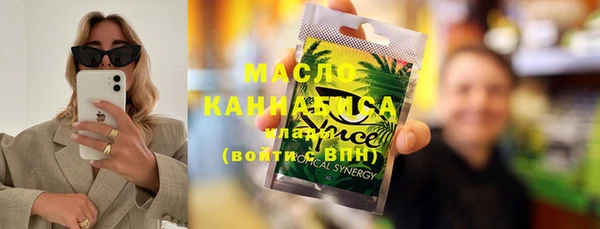 круглые Горно-Алтайск