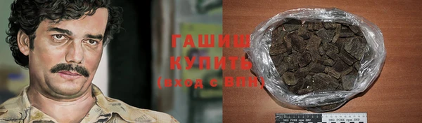 дживик Горнозаводск