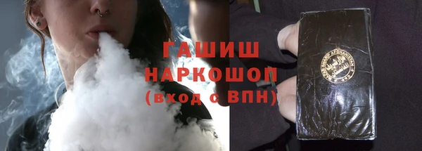 круглые Горно-Алтайск