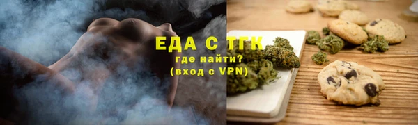 круглые Горно-Алтайск
