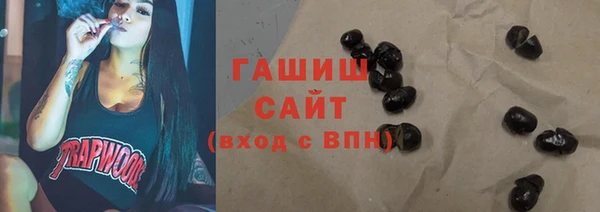 круглые Горно-Алтайск