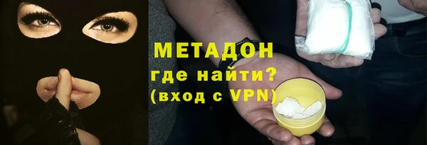 круглые Горно-Алтайск
