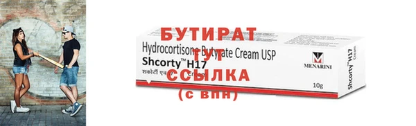 дживик Горнозаводск