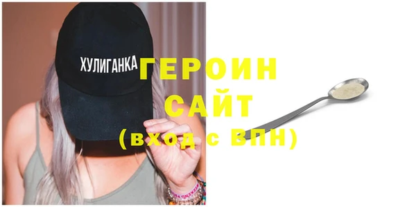 круглые Горно-Алтайск