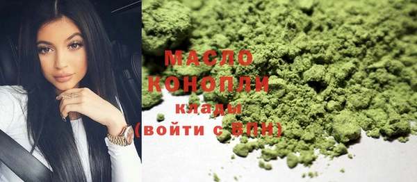 дживик Горнозаводск