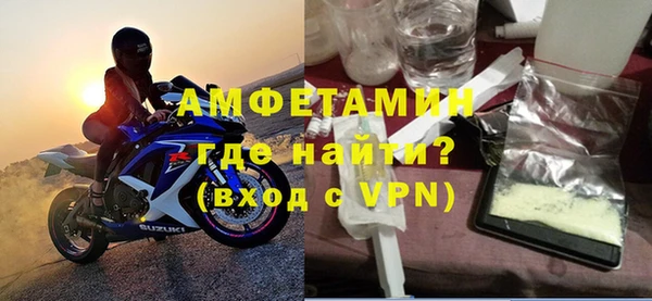 дживик Горнозаводск