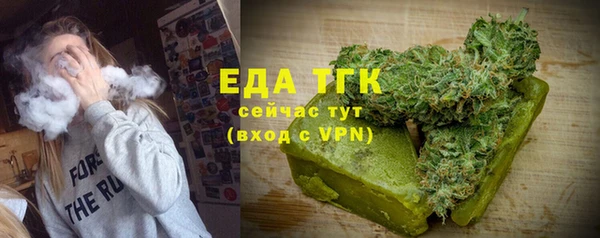 дживик Горнозаводск