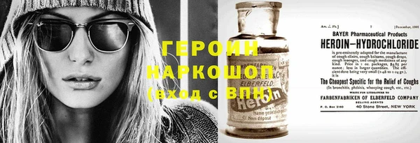дживик Горнозаводск
