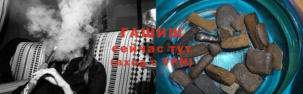 круглые Горно-Алтайск