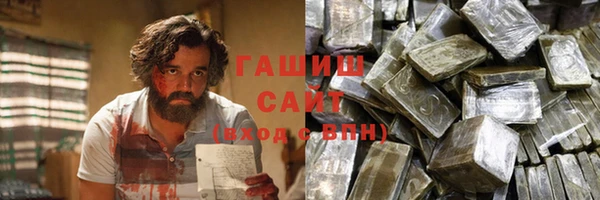 дживик Горнозаводск