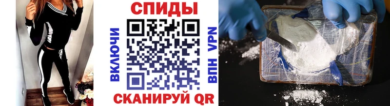 Метамфетамин мет  Купить закладки  Щёкино 