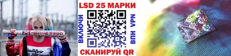 Марки NBOMe 1,5мг  Купить закладки  Щёкино 
